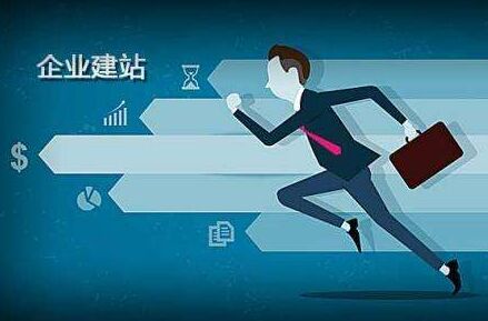 意大利运动员在场上表现出色