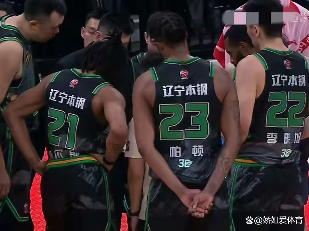 辽宁男篮主场失利，惨遭逆转